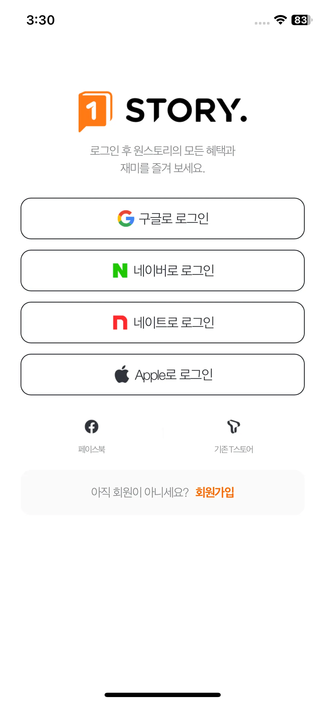 Test Image 1